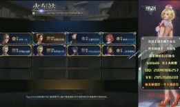 逆战最新皮肤爆料朱雀,朱雀降临！逆战全新皮肤惊艳曝光